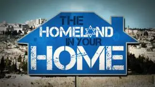 Coming in July to The Hebraic Roots Network