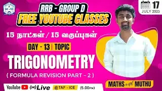 🛑 RRB - GROUP D | 15 DAYS FREE CLASSES | DAILY @5pm | DAY 13 |  TRIGONOMETRY | PART 2| TAF ICE