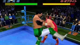 giantgram 2 giant gram 2 all japan pro wrestling 2 ARCADE MACHINES SEGA NAOMI HYPERSPIN NOT MINE VID