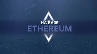 Токен Агролот - инвестиционный инструмент 2020 года