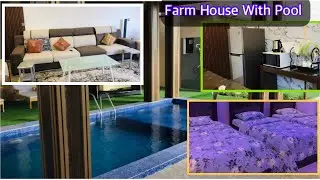 Farm House with pool Luxury Style Dream Home | Hindi Urdu | Salalah Oman