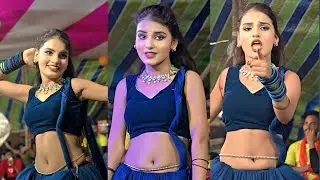 कमर धके सुतेलs ज्योति आर्या खुशी राज से अच्छा डांस करती है #dance #khushidancer 
