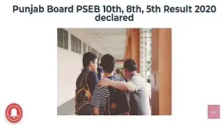 PSEB result 8th class 2020 | pseb result 10th 2020 | Aapna Punjab