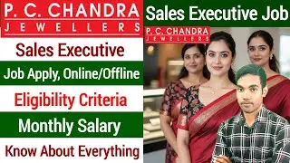 PC Chandra Jewellers Me Job Kaise Apply Kare | PC Chandra Jewellers Sales Executive Job.