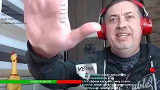 М&Sigma;ГАНЫЧ show  21 11 2018   мужской онлайн курс прямой эфир
