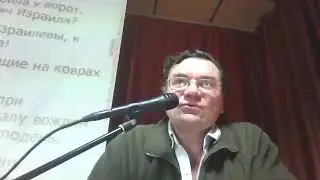 Книга Судей 5, песня Деворы
