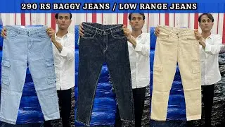 Rs 290 baggy jeans / Low range baggy & momfit jeans / Mumbai jeans wholesale / Mumbai wholesale