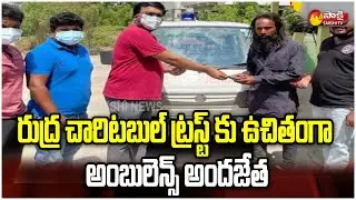 Vedic Seeds Executive Director Tulsi Dharma Charan Donate Free Ambulance  to Rudra Charitable Trust