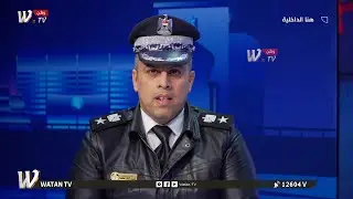 المقدم حيدر شاكر يوضح تفاصيل بشأن الغاء فحص المركبات 