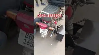Side Support Wheels #3wheels #foryou #viral #rider #fyp #comedyvideos #trending