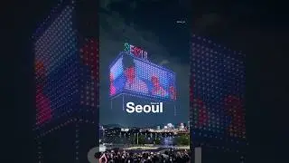 Unbelievable K-Pop Demon Hunters Drone 3D billboard