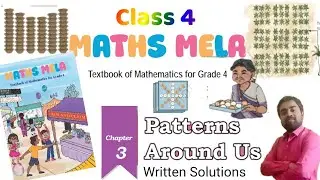 Patterns around us | Chapter 3 | Class 4 Maths | Maths Mela | @ATOZSTUDYZ⁩