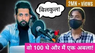 Destroying Lucknow Girl Priyadarshini Narayan's Interview!
