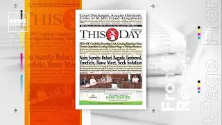 Tinubu: Opposition Creating National Siege To Disrupt Elections - This Day Newspaper | 8-2-23