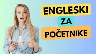 Изучение английского языка для начинающих (12)