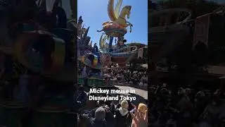 Mickey Mouse in Disneyland Tokyo parade.