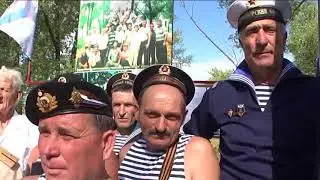 День ВМФ пгт Веселое  2012 г