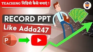 Make Teaching video for YouTube || How to record PowerPoint Like @adda247  without OBS Studio