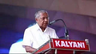 കൊട്ടാരക്കര വർക്ക് നിയർ ഹോം ക്യാമ്പസിന്റെ ഉദ്ഘാടനം
