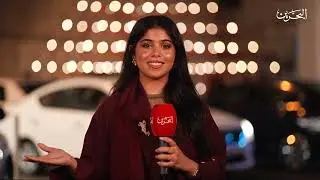 أعياد البحرين |  استوديو  أعياد البحرين | 12-12-2025