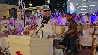 تركي الميزاني حامد القارحي وصل العطياني معتق العياضي حفلة الطايف 1446/1/19