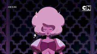 Pink Diamond (Clip) (Korean) - Steven Universe