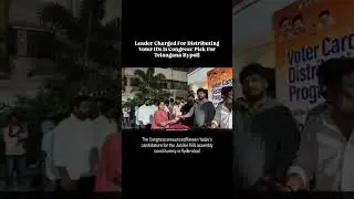 Leader Charged For Distributing Voter IDs Is Congress' Pick For Telangana Bypoll |Jubilee Hills HYD