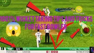 🔥 WCC3 Fast Bowling Trick in Test Match | Easy Wickets Setup | Best Bowling Strategy 2025