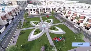 Al-Burhan Residential Development