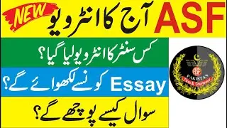 ASF Today Interview update 2022 | ASF Today Interview Essay and Questions 2022 | ASF Interview Test