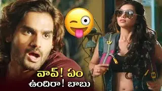 Hippi Theatrical TRAILER | HIPPI Movie Latest Release Trailer | Karthikeya | Digangana Suryavanshi
