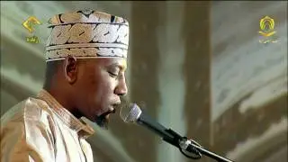 القارئ الحافظ حسن خاله عبدالرحمن من تشاد