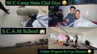 Gulaothi NCC Camp Main Aagye 😅