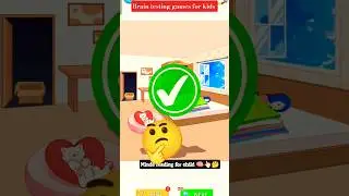brain testing games for kids wait for end mind blowing game child 🧠🚸🤔👆🏻🎯#gaming #mindset  #shorts