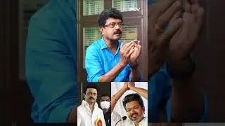 ADMK-வோட கூட்டணி பேசுச்சா TVK ?