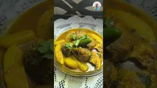 ভাঙ্গর মাছের ঝোল🙏👌👌#shorts #viral #trending #trend #viewers