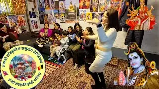 NEPALI  CULTURAL  COMMUNITY  BELGIUM   WEEKLY    PROGRAM 