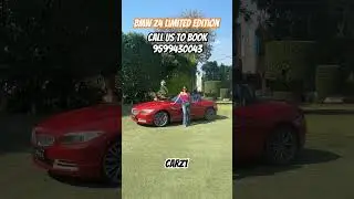 🔥 BMW Z4 Convertible &ndash; The Ultimate Sports Car at an Unbelievable Price! | Carz1