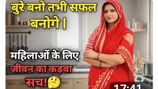 Disappear for 30 Days & Transform Your Life | Women 25&ndash;40 Powerful Comeback |