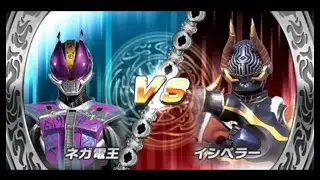 back with kamen rider | kamen rider : Super Cilimax Heroes | kaixa gaming