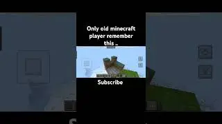 Only 2012 Players Know What This Is.#gaming #minecraft #viral #trending #1m #shorts #shortsfeed #dre