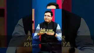 Is Chiz Ka Darr Jaldi Khatam Karo Apne Andar se 🌚 #xpertbuzzvibemedia #kota #nvsirmotion #ytshorts