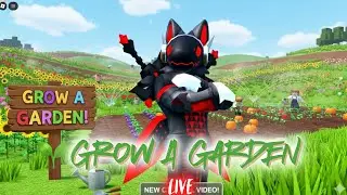 Grow A Garden LIVE- 150 QI Giveaway , Play With Subs And Grind Event #growagarden #roblox