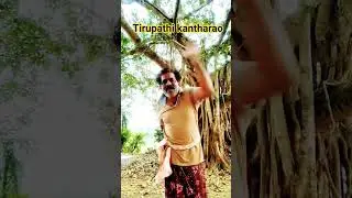 Tirupathi kantharao #telugumusic