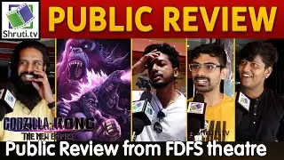 Godzilla vs Kong Public Review | #godzillavskong | Godzilla x Kong Review | #GodzillaXKong