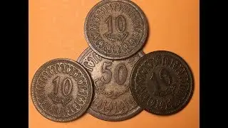 Тунис 10 и 50 миллимов 1960 -- 1380 Центральный банк Туниса