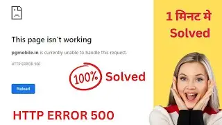 http 500 error WordPress Website is currently unable to handle this request Solved.