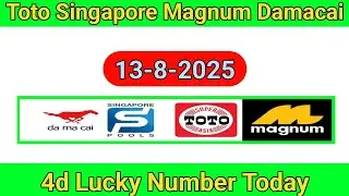 13-8-2025 Magnum 4d prediction Number Today || Singapore 4d Toto Damacai 4d prediction Today