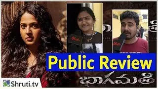 Bhaagamathie Review with Public | Anushka Shetty