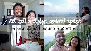 Travel with sudu